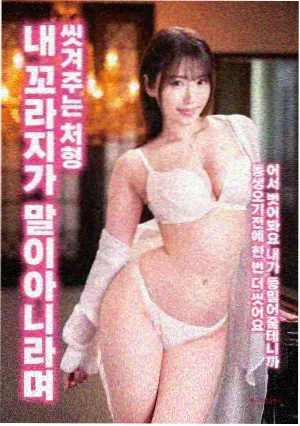 第七次告别 国产电影高清在线